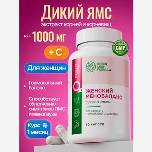 Продукт
