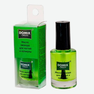 DOMIX GREEN Масло авокадо для ногтей и кутикулы, 11 мл в Летуале