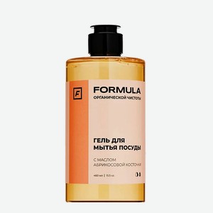 F FORMULA Гель для мытья посуды с маслом абрикосовой косточки, 460 мл в Летуале