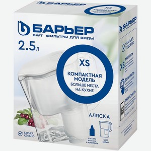 Фильтр Барьер Аляска для воды, 2.5 л