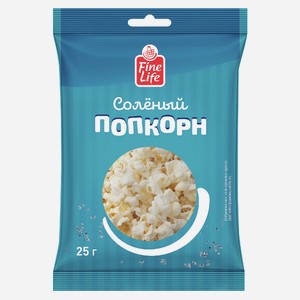 Попкорн соленый FINE LIFE, 25 г — 40,90 ₽, Метро с 8 по 21 октября