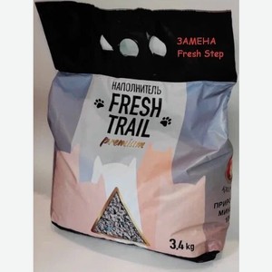FRESH TRAIL PREMIUM наполнитель для кошачьего туалета 3,4 кг (аналог Fresh Step Extreme) в Маркете Вкуса