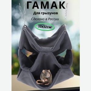 Продукт