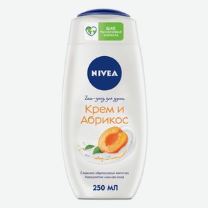 Гель для душа Nivea 250 мл Крем абрикос в Фортуне