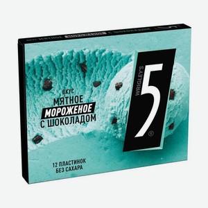 Жевательная резинка  5 , Wrigleys, мята/шоколад, без сахара, 12 пластинок, 31,2 г в Фикс Прайсе