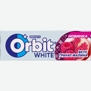 Жевательная резинка Orbit гранат-малина 13.6г в Фикс Прайсе