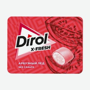 Жевательная резинка  X-Fresh , Dirol, без сахара, 16 г, в ассортименте в Фикс Прайсе