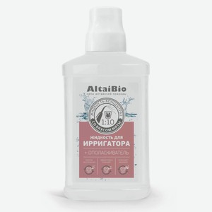 Жидкость для ирригатора ALTAIBIO 400 мл в Фармкосметике