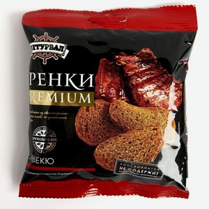 Гренки ШТУРВАЛ Premium Барбекю, 40 г в Сима ленде