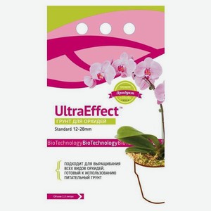 Грунт для орхидей UltraEffect Standard, 2,5 л в Ашане