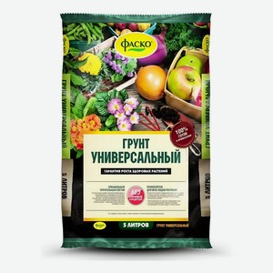 Грунт «Фаско» универсальный, 5 л в Ашане