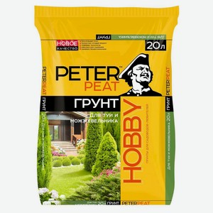 Грунт PETER PEAT туя можжевельник, 20 л в Ашане