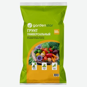 Грунт универсальный Garden Star, 50 л в Ашане