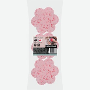 Губка для посуды HOMECLUB Ромашка, 10х10х2,8см, Арт. КМ-11-03-085-03, 3шт в Ленте