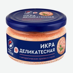 Икра Fish House Деликатесная с антарктическим крилем в соусе, 165г, 165 г в Пятерочке