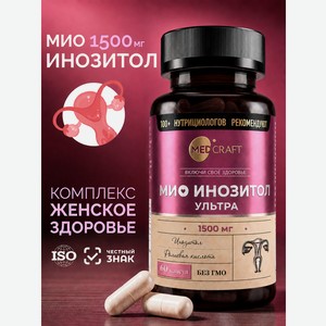 Продукт