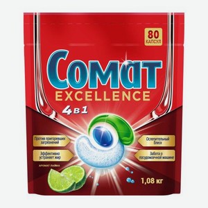 Продукт