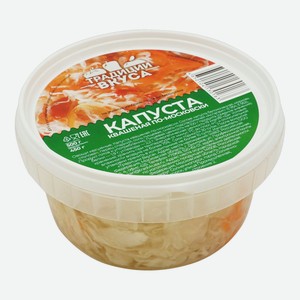 Капуста Традиции вкуса квашеная по-московски 500 г