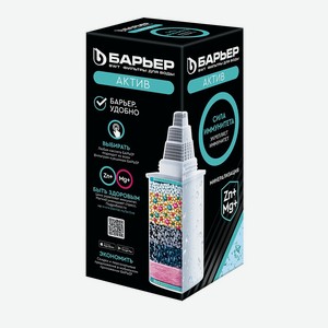 Кассета сменная БАРЬЕР Актив Сила Иммунитета Арт. К491Р12 в Пятерочке