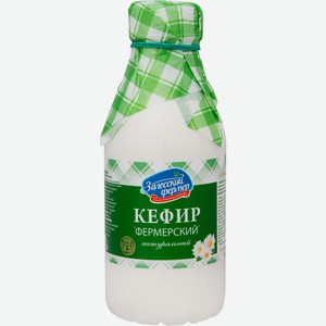 Кефир Залесский Фермер Фермерская 3.2%, 500мл в Перекрестке-Экспресс