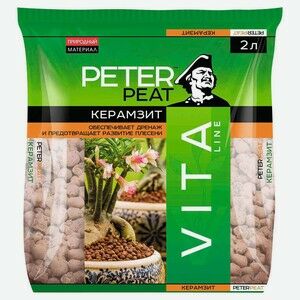 Керамзит Peter Peat, 2 л в Ашане