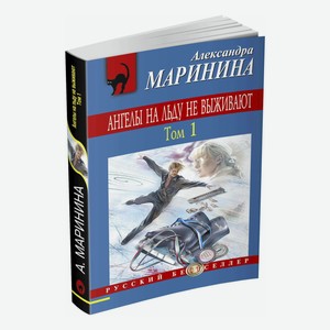 Продукт