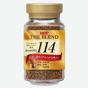 Кофе UCC The Blend 114 растворимый 90 г — 899 ₽, Метро с 8 по 21 октября