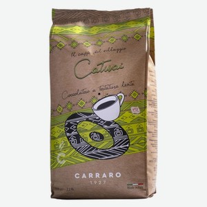 Кофе в зернах Caffe Carraro Catuai 1кг в М.Видео