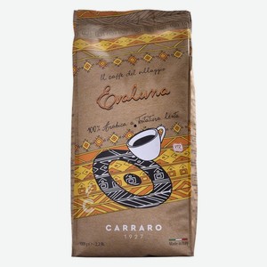 Кофе в зернах Caffe Carraro EVALUNA 1 кг в М.Видео
