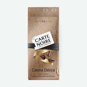 Кофе в зёрнах Carte Noire Crema Delice, 230 г в М.Видео