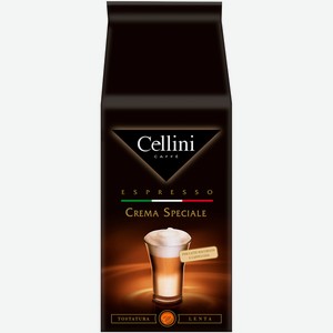 Кофе в зернах Cellini CREMA SPECIALE 1000 г в М.Видео