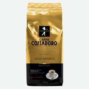Кофе в зернах Costadoro Gold Arabica, 1 кг в М.Видео