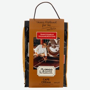 Кофе в зернах ORIGO Kaffee Cafe Crema Gourmetrostung 500 г в М.Видео
