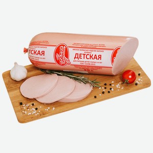 Колбаса  Детская  вареная в Мясном Гурмане