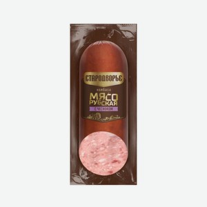 Колбаса В/к Мясорубская С Чесноком Стародворье 300г В/у в Грильяже