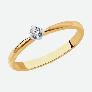 Кольцо SOKOLOV Diamonds из комбинированного золота с бриллиантом 1012153, размер 17 в Соколове