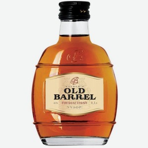 Old barrel 4 0. Old barrel 4 0. Old barrel 4 0. 5. 5.