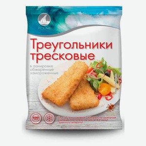 Треугольники рыбные BONDELAMAR тресковые из минтая замороженные, 600 г — 219,99 ₽, Ашан с 15 по 28 октября
