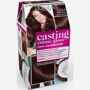 Крем-краска для волос L`Oreal Paris Casting Creme Gloss оттенок 323 черный шоколад в ЭльСити