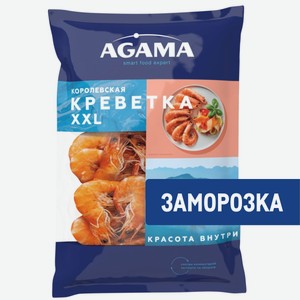 Продукт