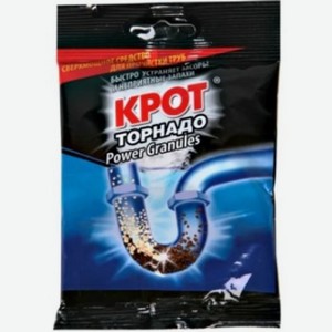 КРОТ гранулированный Торнадо 90 мл в Дикси