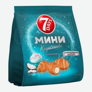 Круассан мини с кокосовым кремом 7 Days 265г в Магните