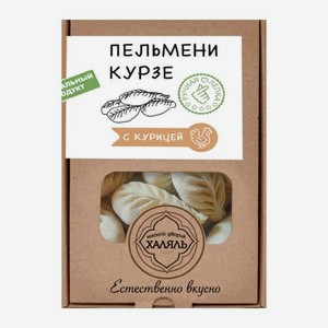 Курзе с курицей Халяль МД 400г 400 г в Магните