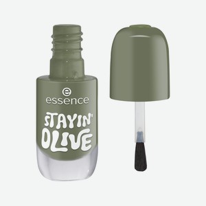 Лак для ногтей ESSENCE GEL NAIL POLISH тон 49 Stayin olive в Подружке