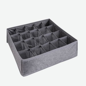 LETOILE HOME Органайзер для хранения серый Storage Organizer, 1 шт в Летуале