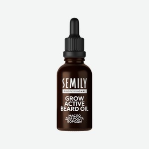 Масло для роста бороды SEMILY GROW ACTIVE с экстрактом красного перца и маслом арганы 50 мл