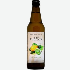 Медовуха White Phoenix (Белый Феникс) непастеризованная Лимон-лайм 5,6% 0,45л в РусАлке