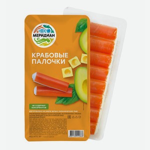 Меридиан