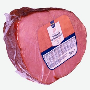 Говядина METRO CHEF варено-копчёная, 1 кг — 1 099 ₽, Метро с 8 по 21 октября