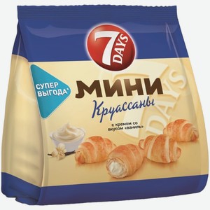 Мини-круассаны 7 Days с ванильным кремом, 105г в Перекрестке-Экспресс